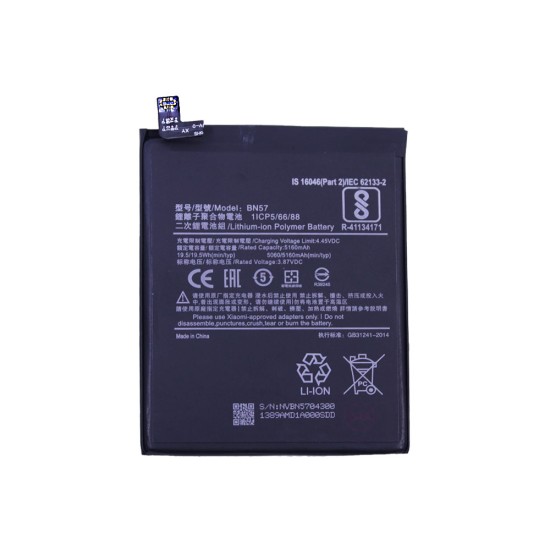 Battery BN57 for Xiaomi Poco X3/Poco X3 Pro NFC 5160mAh